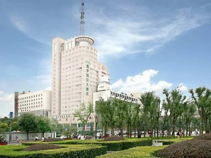 Сиань: Aurum International Hotel