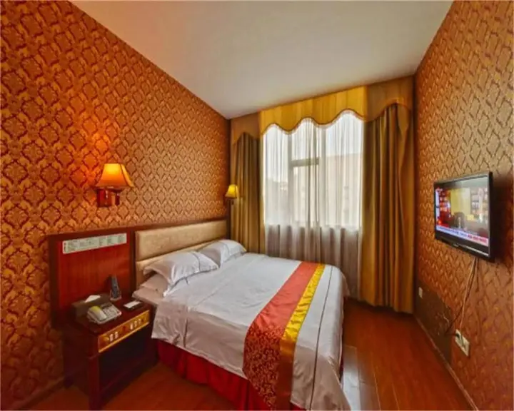 Гуанчжоу: Hengdong Business Hotel - Guangzhou