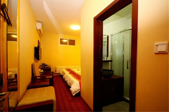 Пекин: Chinese Culture Holiday Hotel