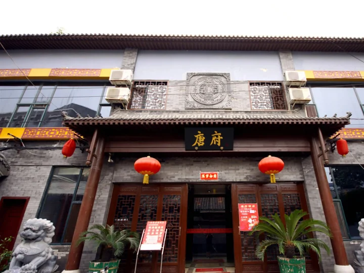 Пекин: Chinese Culture Holiday Hotel