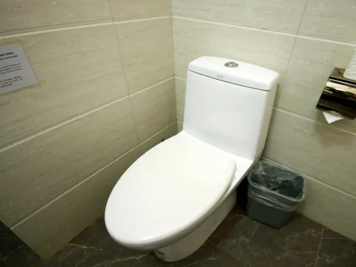 Пекин: Chinese Culture Holiday Hotel