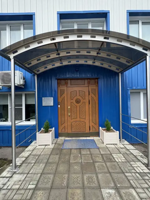 Отель ГРК Аквамарин — фото 3