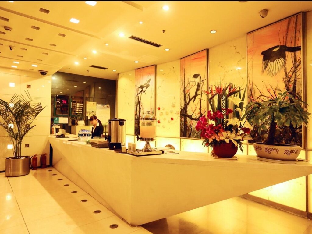 Сиань: Mehood Hotel Zhuque Branch