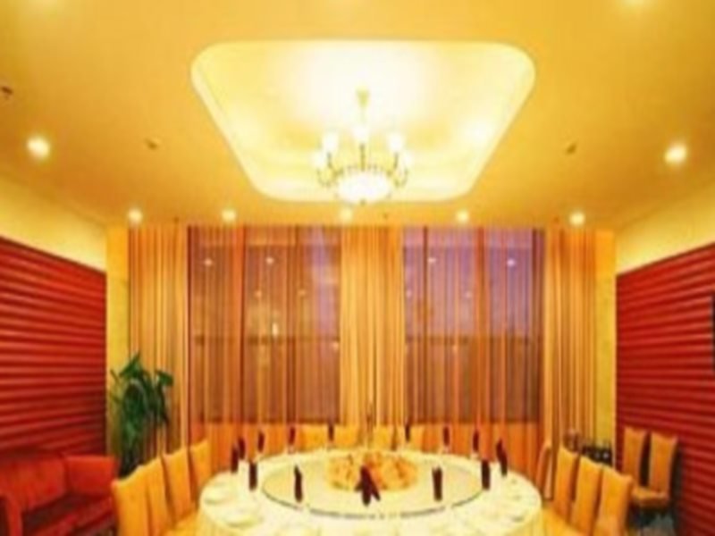 Чжэньцзян: Jinling Danyang Hotel