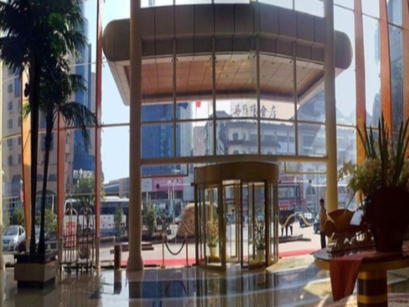 Чжэньцзян: Jinling Danyang Hotel
