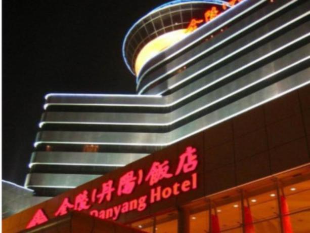 Чжэньцзян: Jinling Danyang Hotel