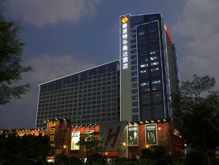 Шэньчжэнь: Ramada Plaza Shenzhen North