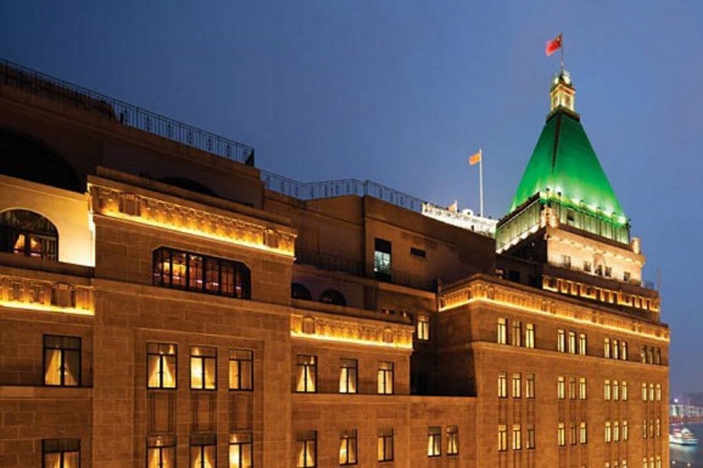Шанхай: Fairmont Peace Hotel