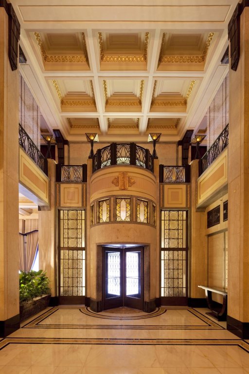 Шанхай: Fairmont Peace Hotel