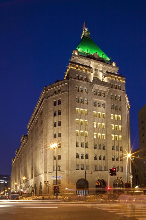 Шанхай: Fairmont Peace Hotel