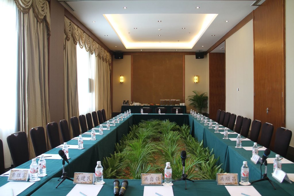 Санья: Sanya International Hotel