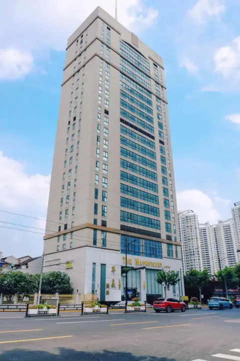 Шанхай: Magnificent International Hotel