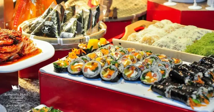 Хойчжоу: Kempinski Hotel Huizhou