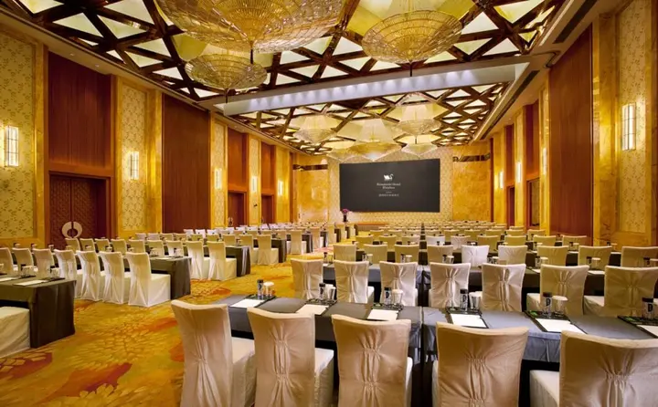 Хойчжоу: Kempinski Hotel Huizhou