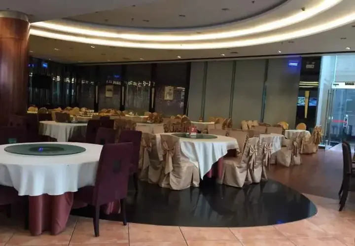 Фошань: Vienna International Hotel - Foshan Haiyue Branch