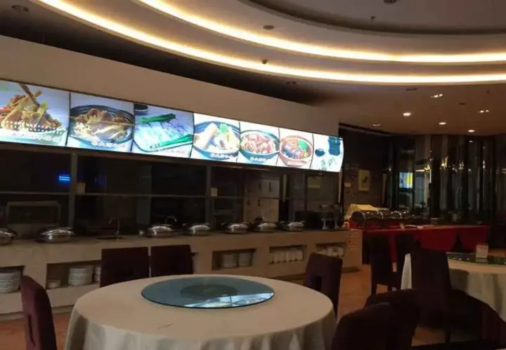 Фошань: Vienna International Hotel - Foshan Haiyue Branch