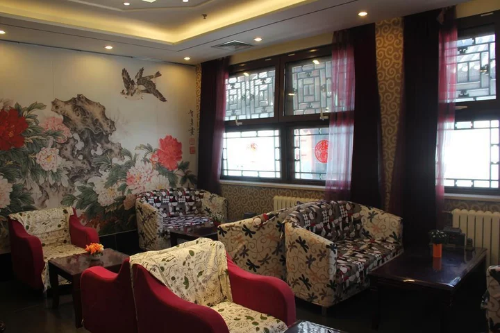 Пекин: Ron Yard Hotel
