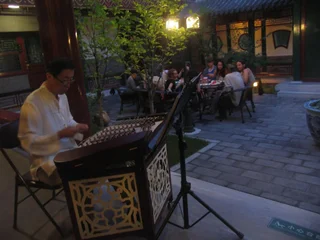 Пекин: Ron Yard Hotel