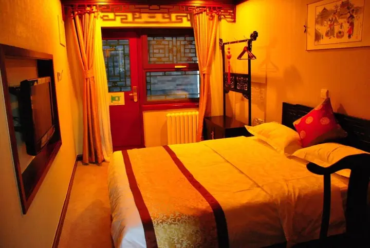 Пекин: Ron Yard Hotel