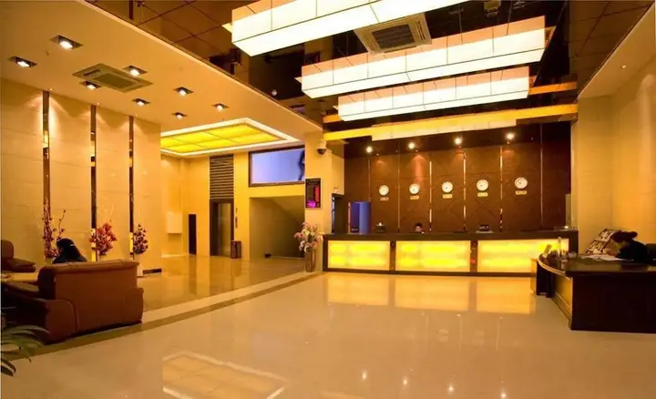 Яншо: Starway Hotel Yangzhou Pantao Road