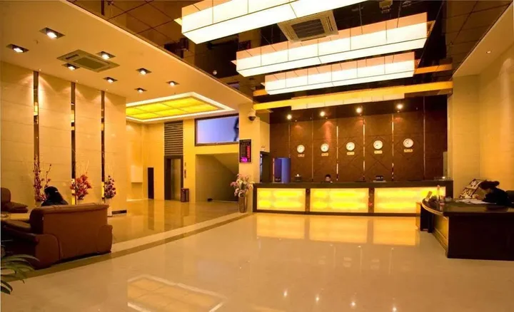 Яншо: Starway Hotel Yangzhou Pantao Road