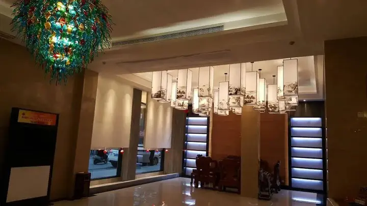 Яншо: Starway Hotel Yangzhou Pantao Road