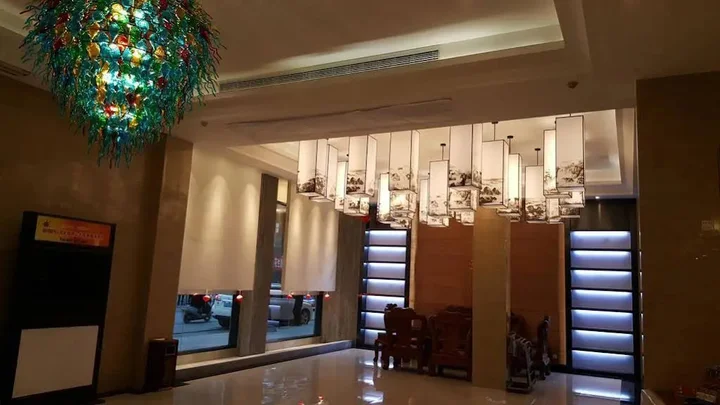 Яншо: Starway Hotel Yangzhou Pantao Road