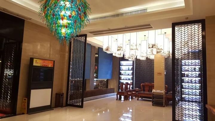 Яншо: Starway Hotel Yangzhou Pantao Road