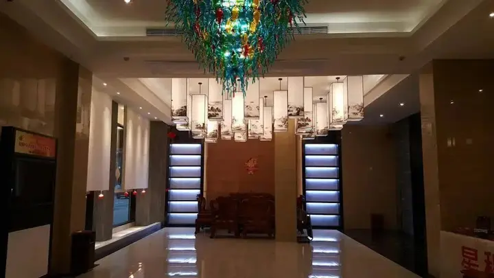 Яншо: Starway Hotel Yangzhou Pantao Road