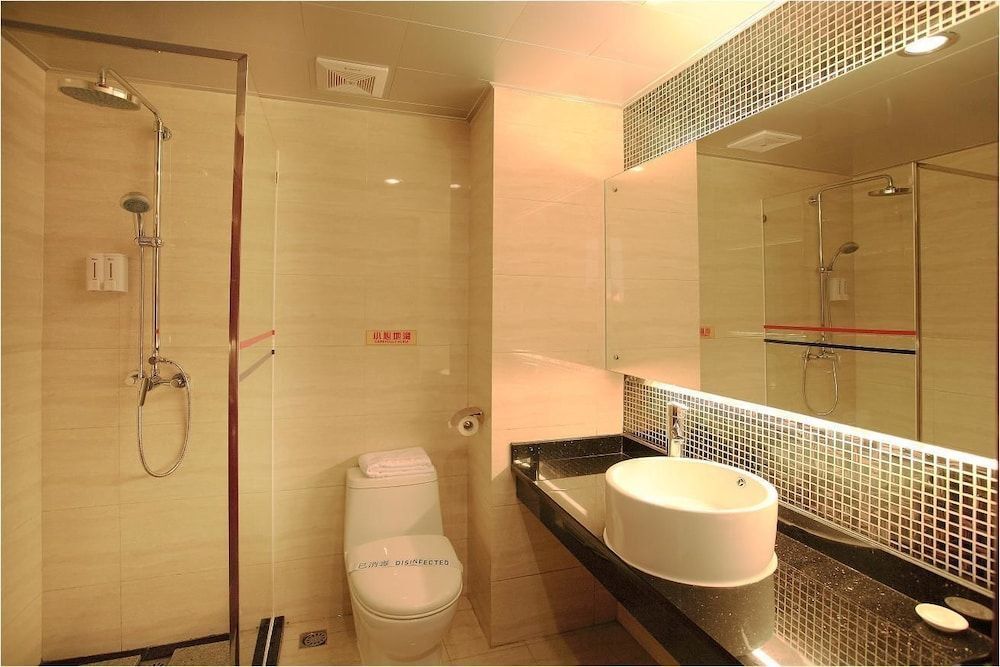 Яншо: Starway Hotel Yangzhou Pantao Road