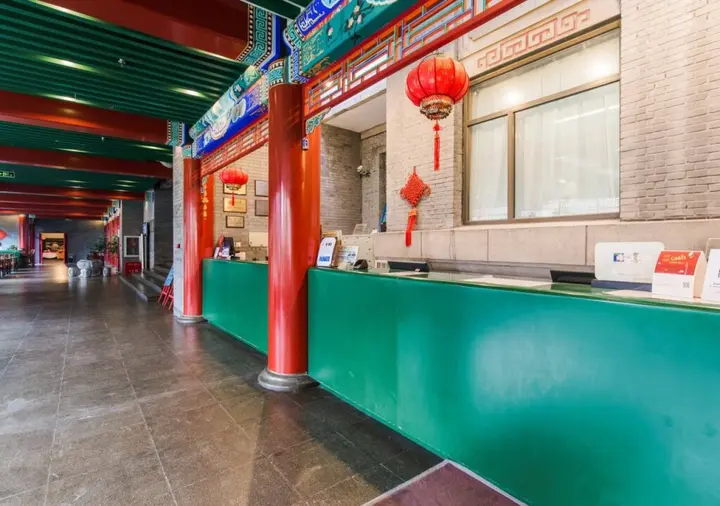 Пекин: Traveler Inn Hua Qiao Beijing