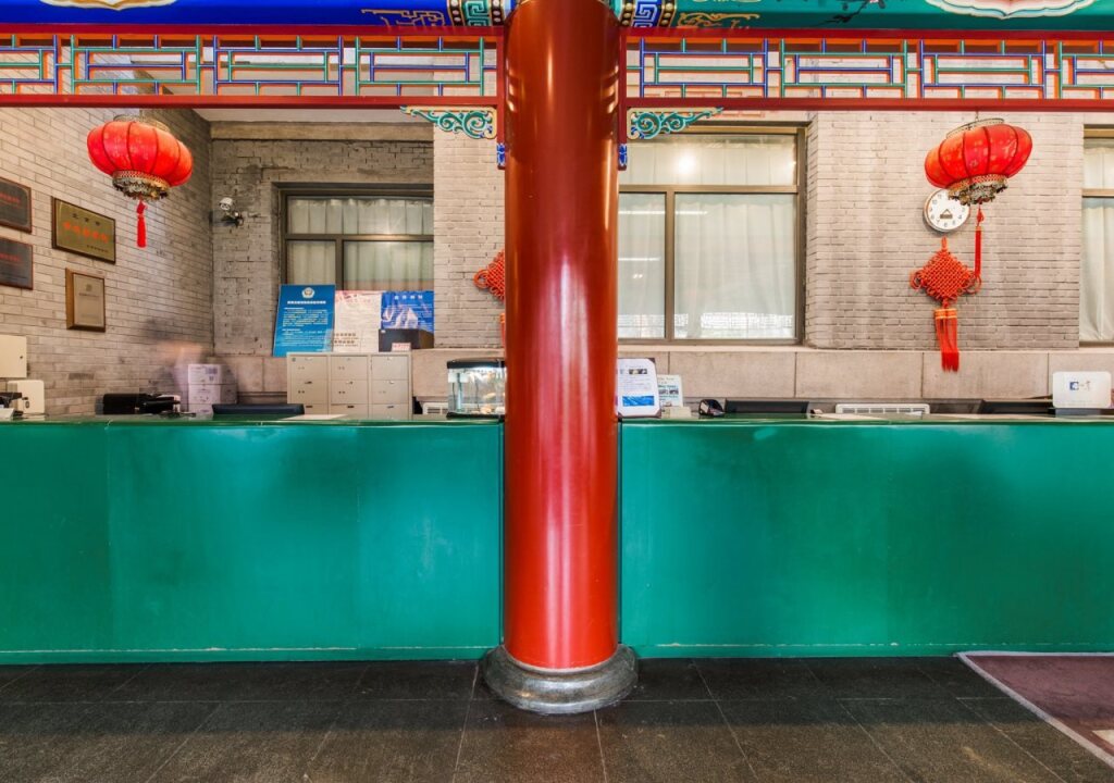 Пекин: Traveler Inn Hua Qiao Beijing