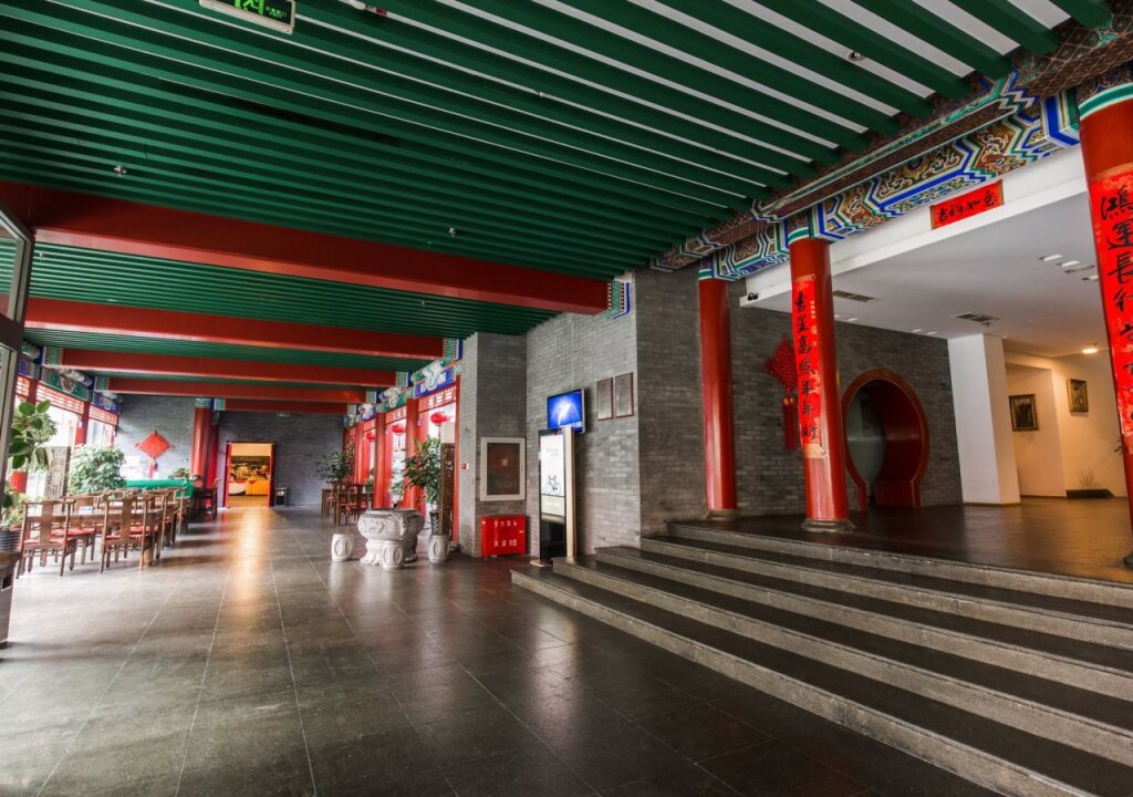 Пекин: Traveler Inn Hua Qiao Beijing
