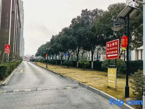 Хуайань: Sanwant Hotel Huaian
