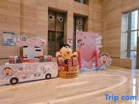 Хуайань: Sanwant Hotel Huaian