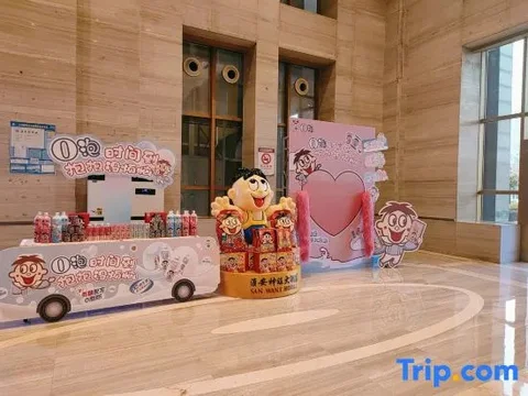 Хуайань: Sanwant Hotel Huaian