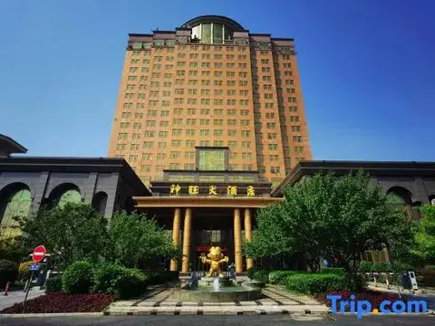 Хуайань: Sanwant Hotel Huaian