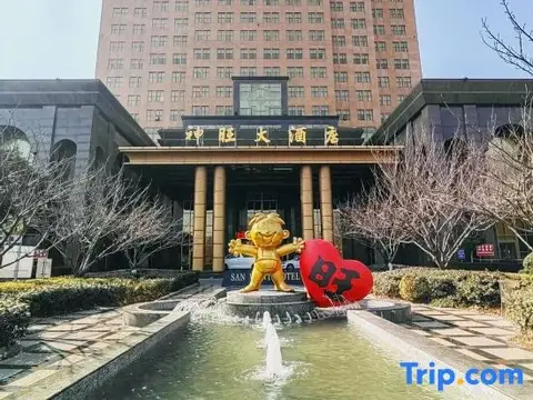 Хуайань: Sanwant Hotel Huaian
