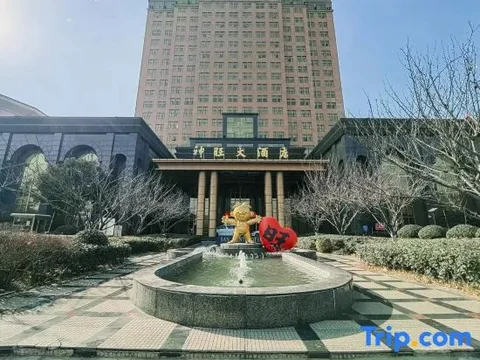Хуайань: Sanwant Hotel Huaian