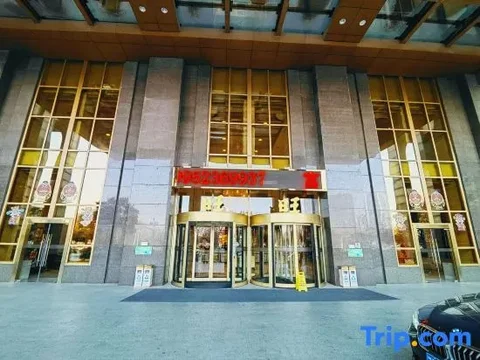 Хуайань: Sanwant Hotel Huaian