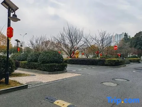 Хуайань: Sanwant Hotel Huaian