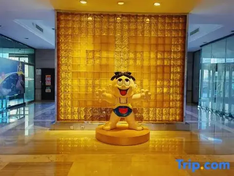 Хуайань: Sanwant Hotel Huaian