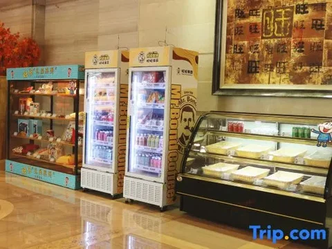 Хуайань: Sanwant Hotel Huaian