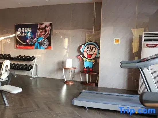 Хуайань: Sanwant Hotel Huaian