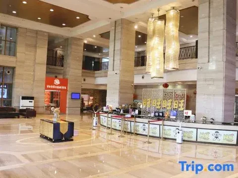Хуайань: Sanwant Hotel Huaian