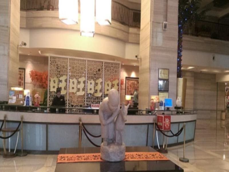 Хуайань: Sanwant Hotel Huaian
