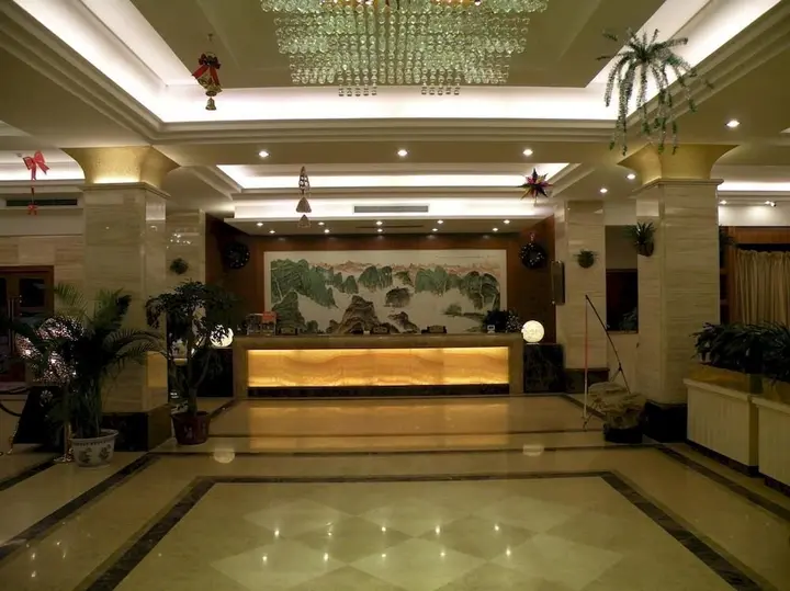 Гуйлинь: Golden Dragon Hotel