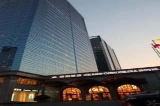 Пекин: Grand Concordia Hotel