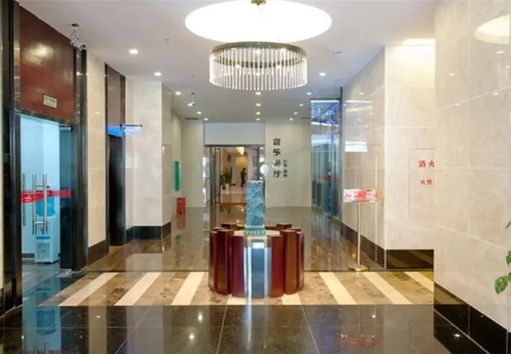 Гуйлинь: Guilin International Hotel
