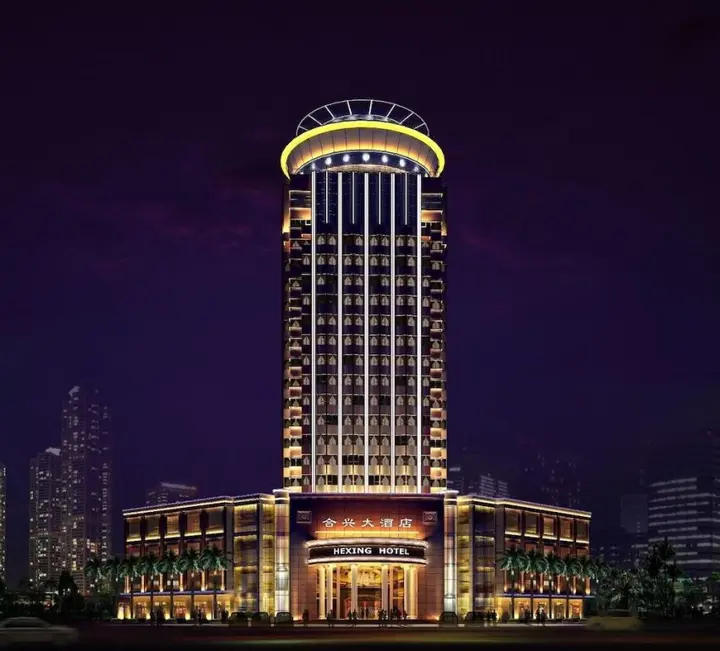 Гуанчжоу: He Xing Hotel 